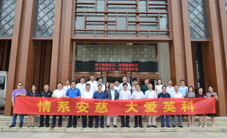 ��ҳ|Z6�����й��ٷ���վ