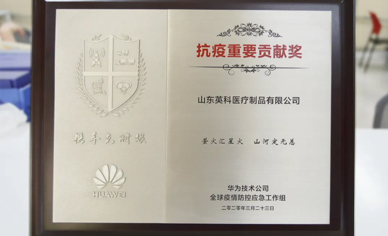 ��ҳ|Z6�����й��ٷ���վ