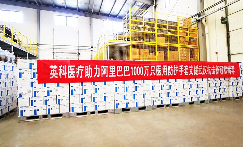 ��ҳ|Z6�����й��ٷ���վ