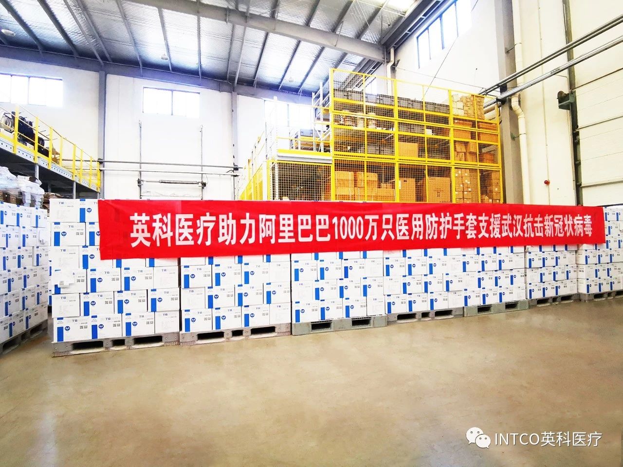 ��ҳ|Z6�����й��ٷ���վ