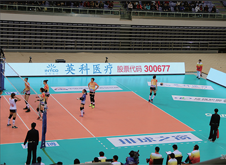 ��ҳ|Z6�����й��ٷ���վ