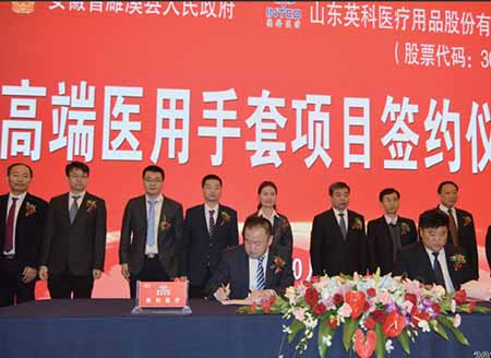 ��ҳ|Z6�����й��ٷ���վ