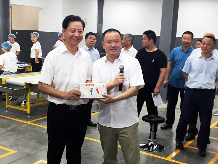 ��ҳ|Z6�����й��ٷ���վ