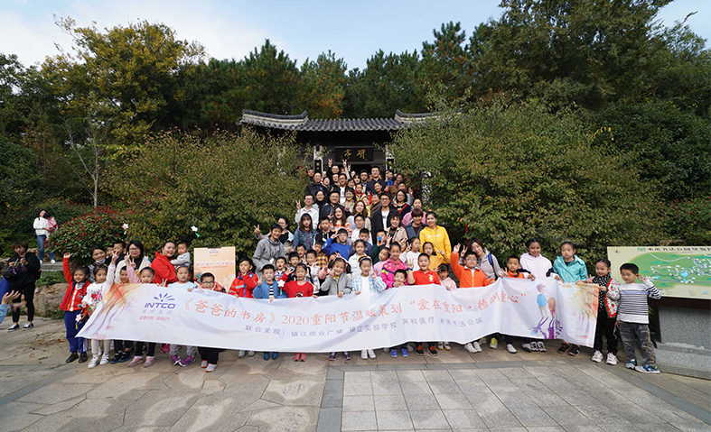 ��ҳ|Z6�����й��ٷ���վ