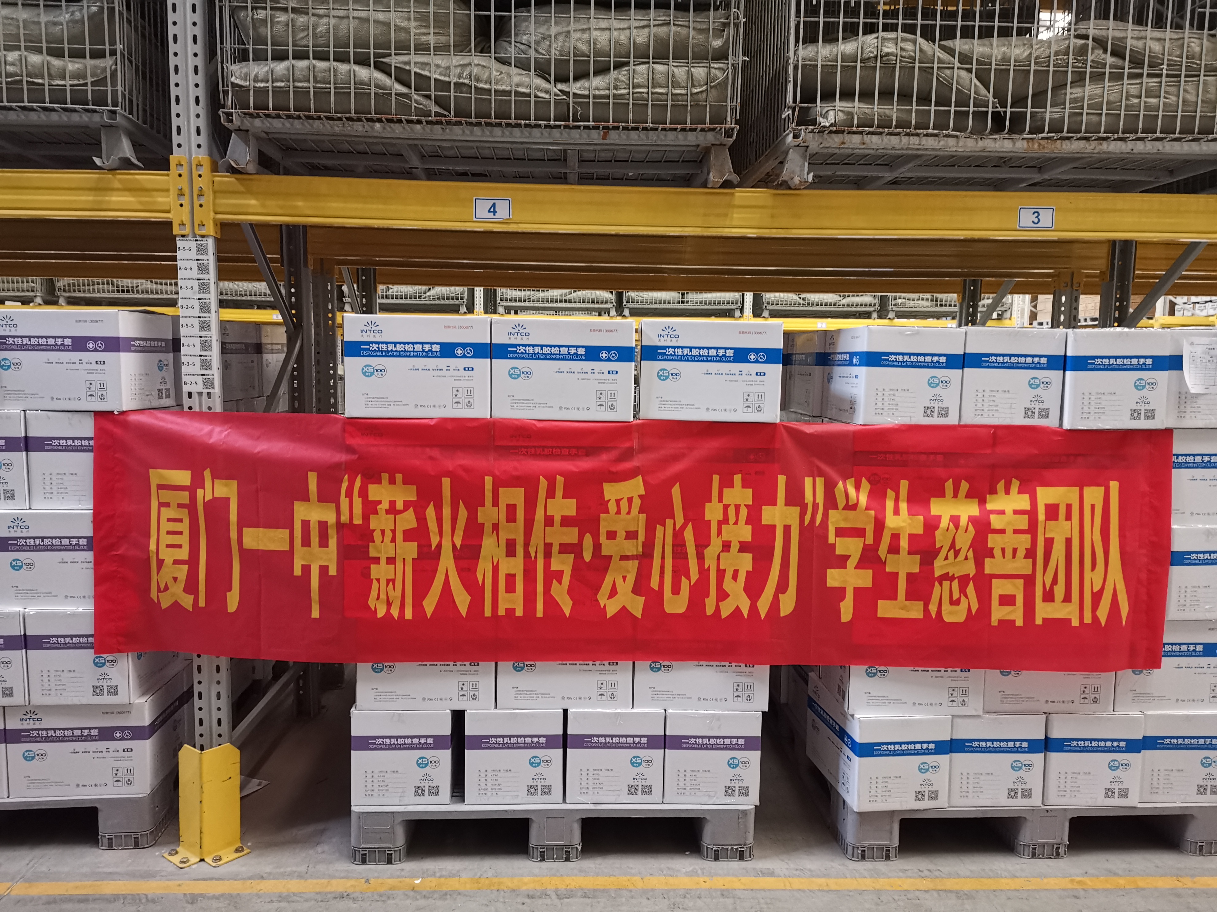 ��ҳ|Z6�����й��ٷ���վ