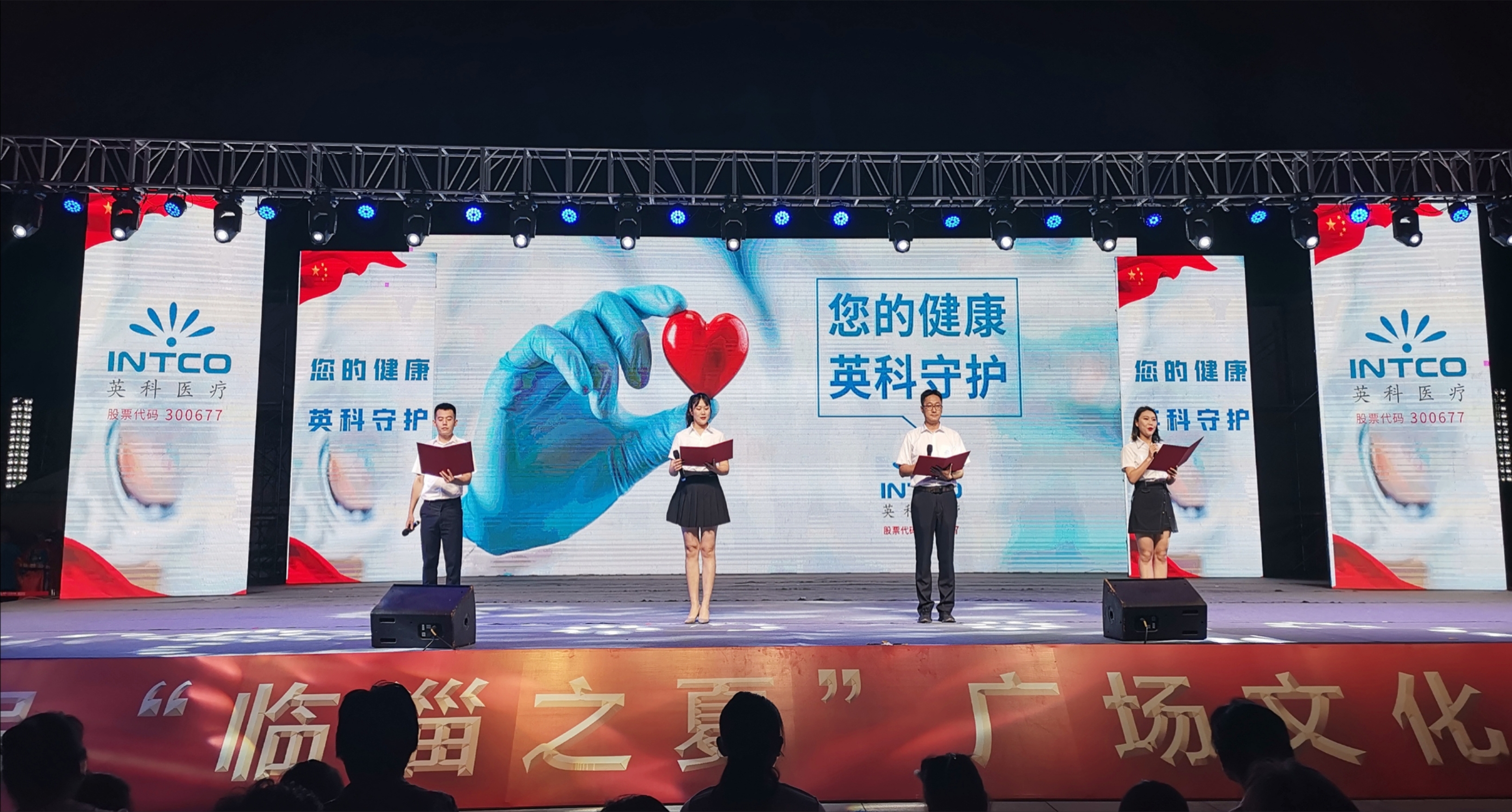 ��ҳ|Z6�����й��ٷ���վ