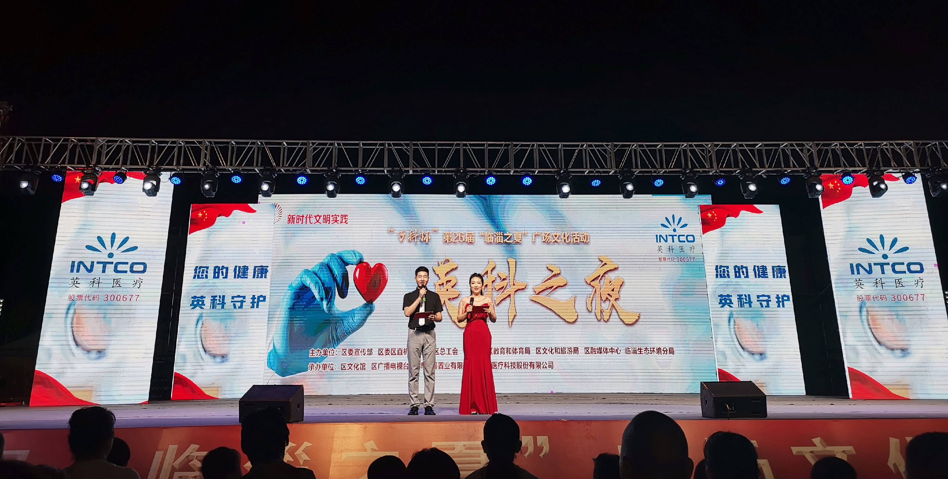 ��ҳ|Z6�����й��ٷ���վ