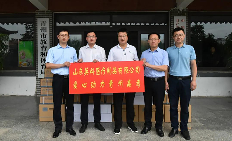 ��ҳ|Z6�����й��ٷ���վ