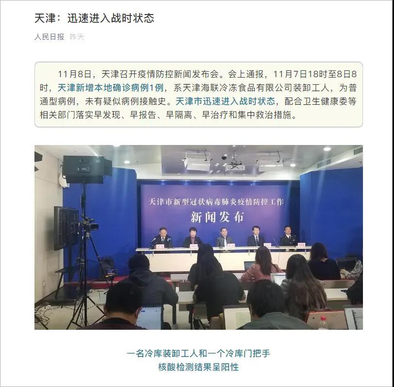 ��ҳ|Z6�����й��ٷ���վ