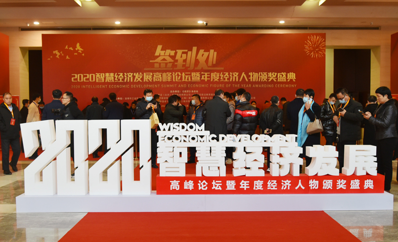 ��ҳ|Z6�����й��ٷ���վ