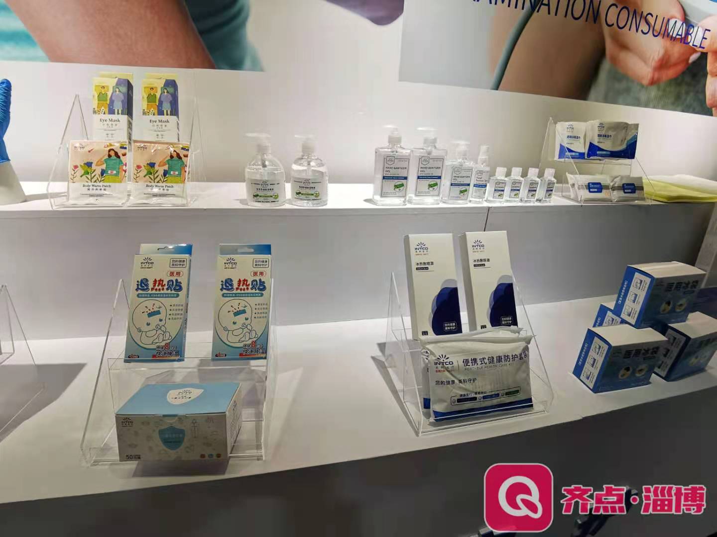 ��ҳ|Z6�����й��ٷ���վ