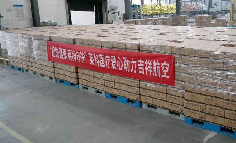 ��ҳ|Z6�����й��ٷ���վ