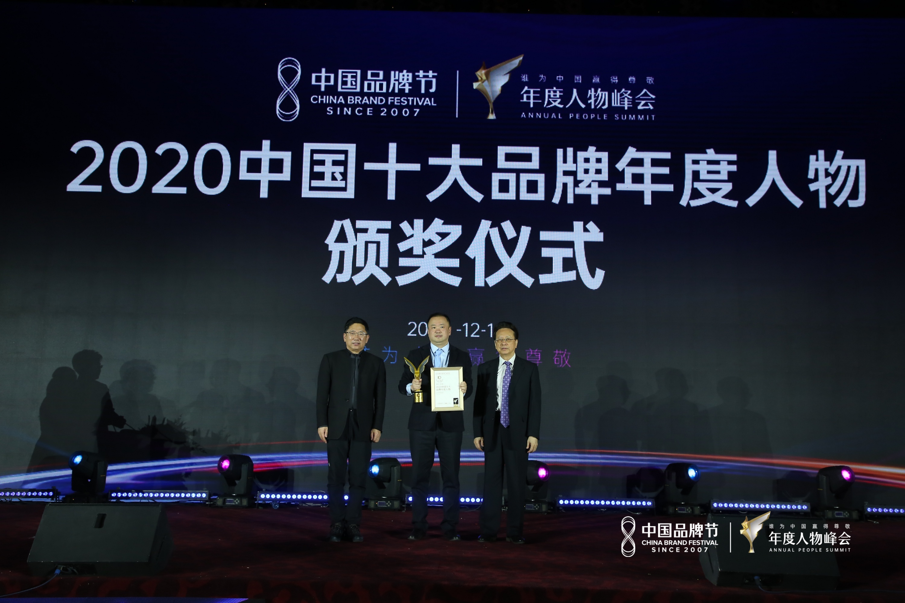 ��ҳ|Z6�����й��ٷ���վ