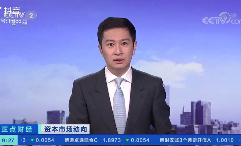 ��ҳ|Z6�����й��ٷ���վ