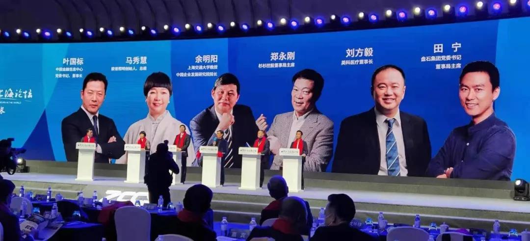 ��ҳ|Z6�����й��ٷ���վ