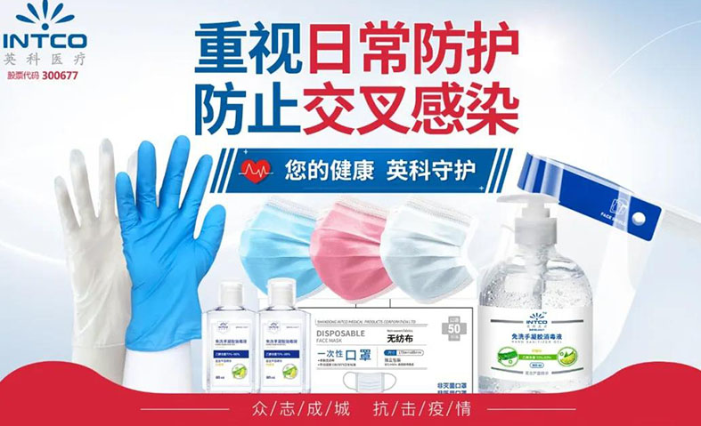 ��ҳ|Z6�����й��ٷ���վ