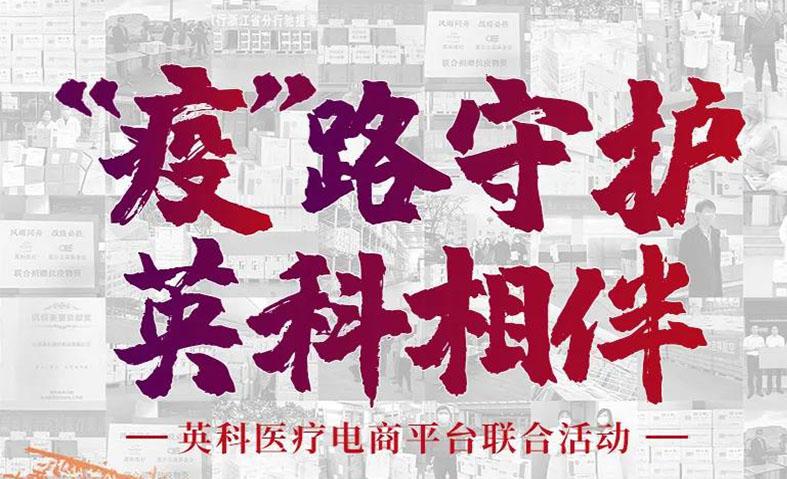 ��ҳ|Z6�����й��ٷ���վ