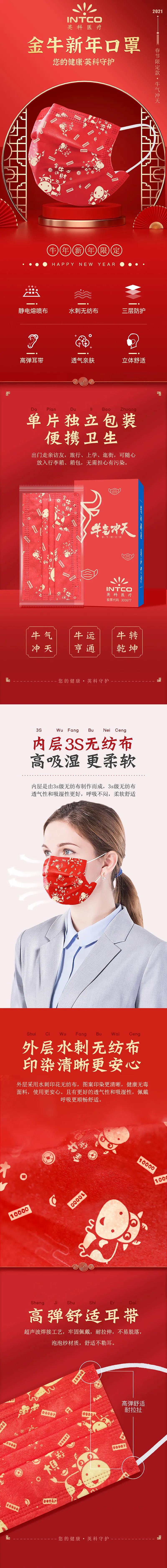 ��ҳ|Z6�����й��ٷ���վ