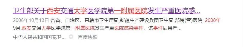 ��ҳ|Z6�����й��ٷ���վ