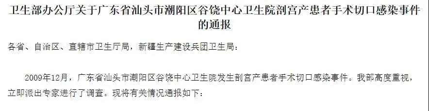 ��ҳ|Z6�����й��ٷ���վ