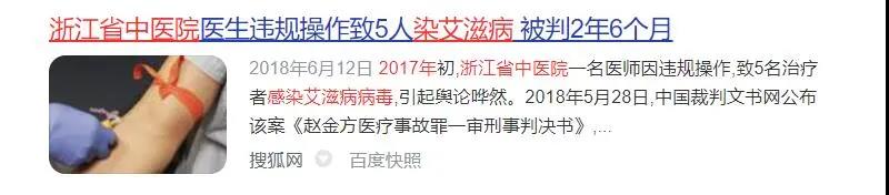 ��ҳ|Z6�����й��ٷ���վ