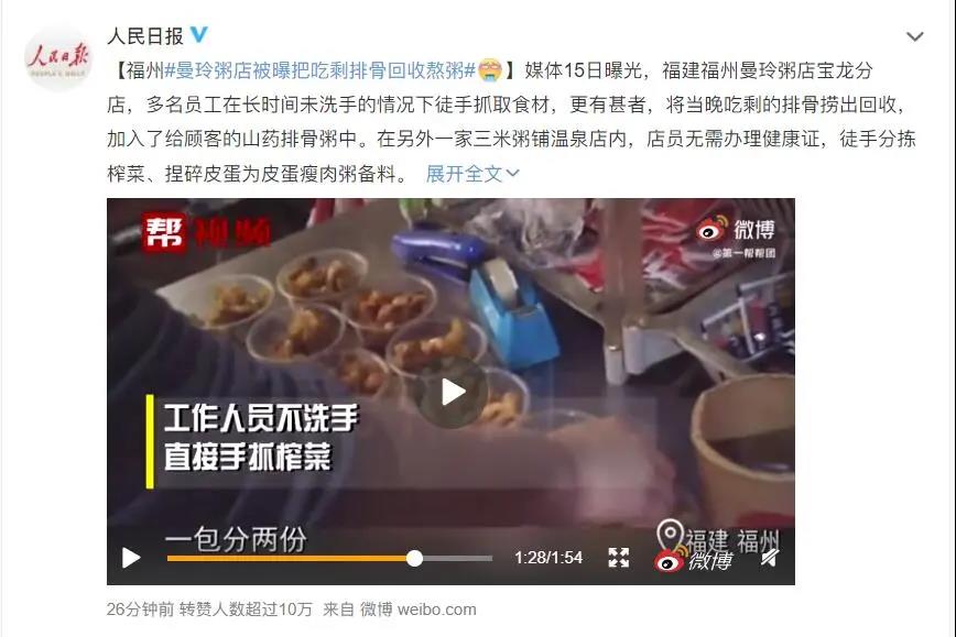 ��ҳ|Z6�����й��ٷ���վ