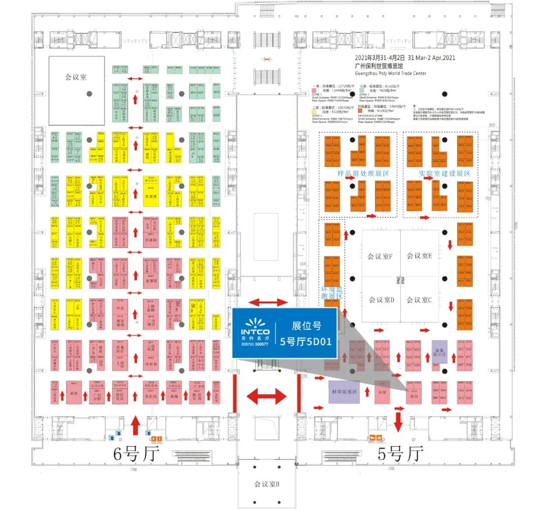 ��ҳ|Z6�����й��ٷ���վ