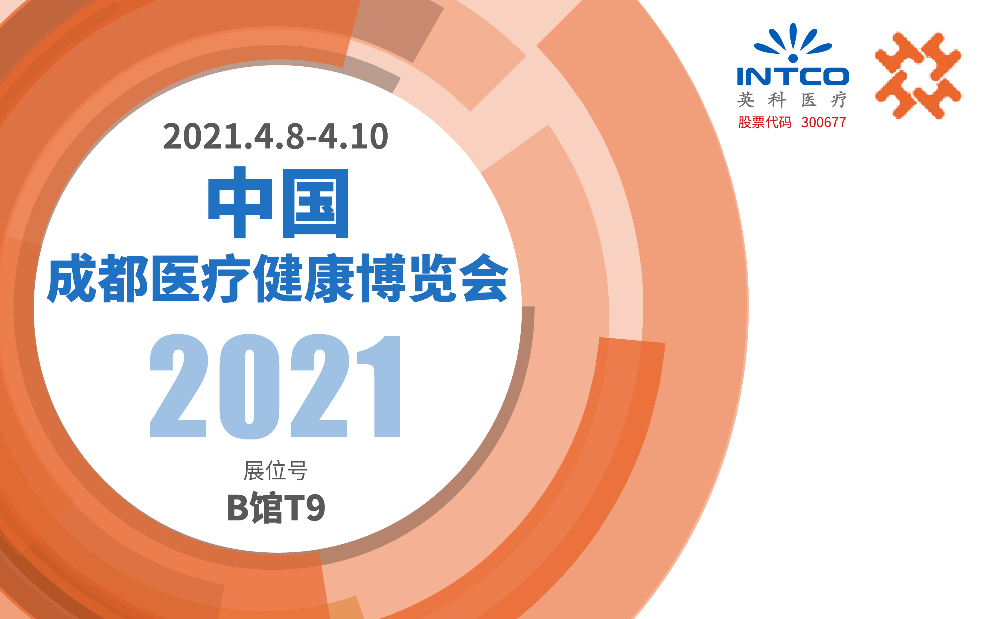 ��ҳ|Z6�����й��ٷ���վ