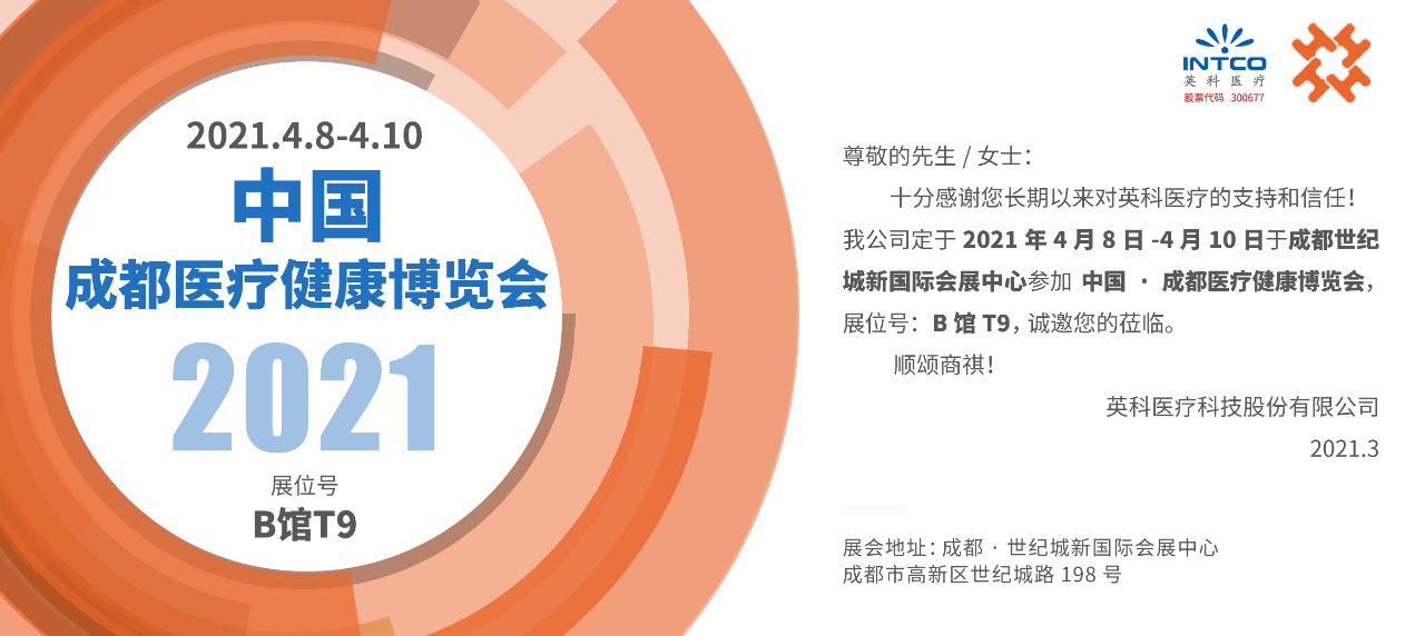 ��ҳ|Z6�����й��ٷ���վ