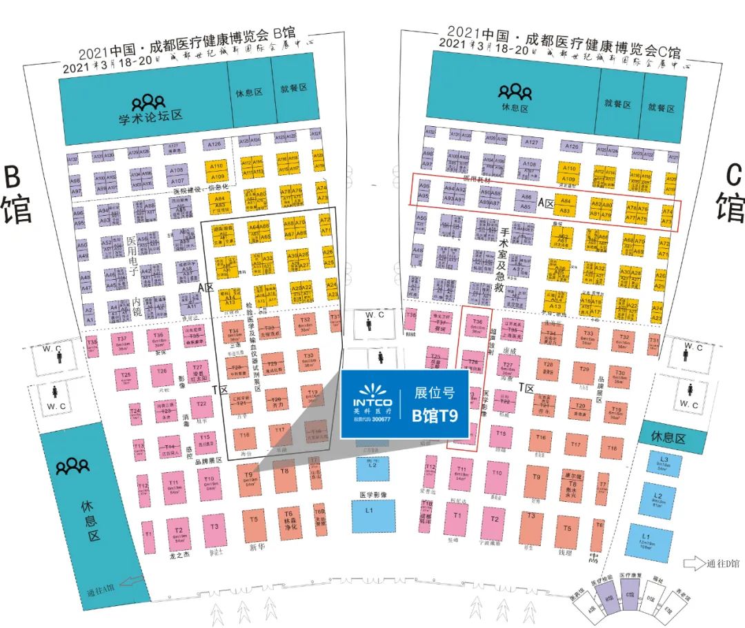 ��ҳ|Z6�����й��ٷ���վ