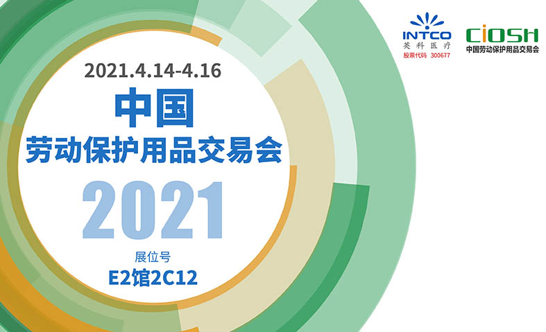 ��ҳ|Z6�����й��ٷ���վ