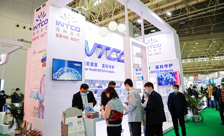 ��ҳ|Z6�����й��ٷ���վ