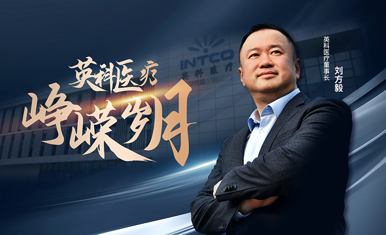 ��ҳ|Z6�����й��ٷ���վ