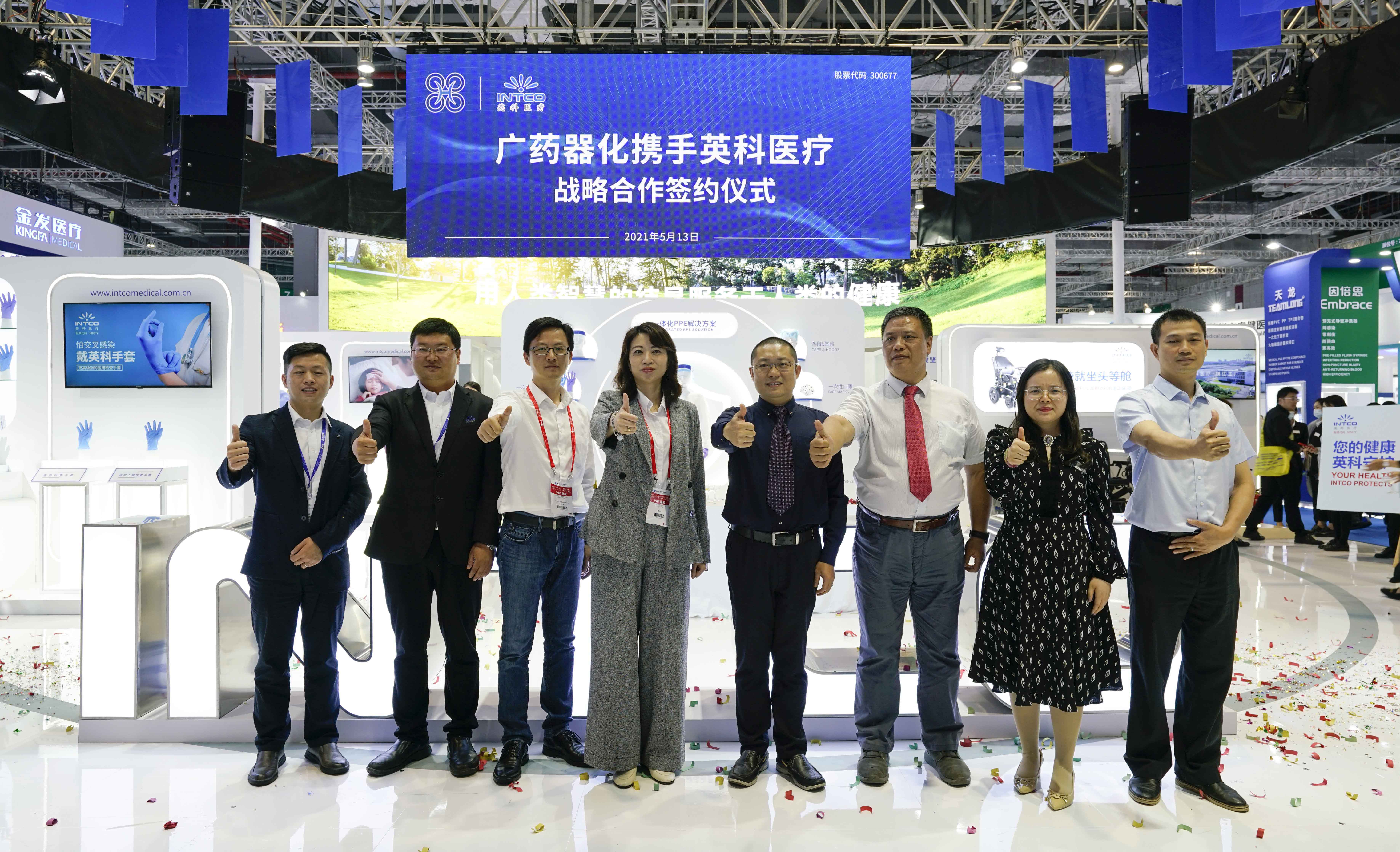 ��ҳ|Z6�����й��ٷ���վ