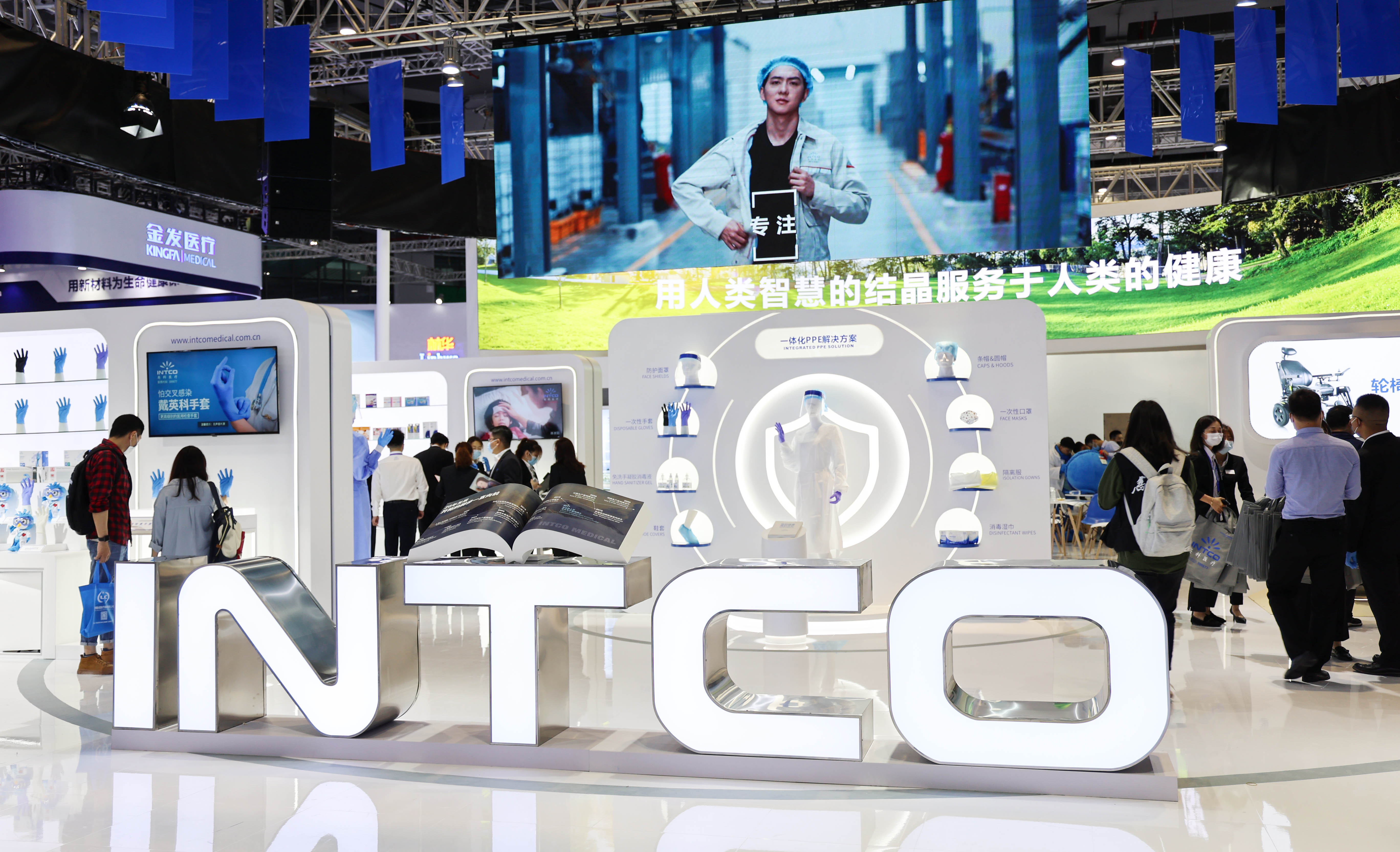 ��ҳ|Z6�����й��ٷ���վ