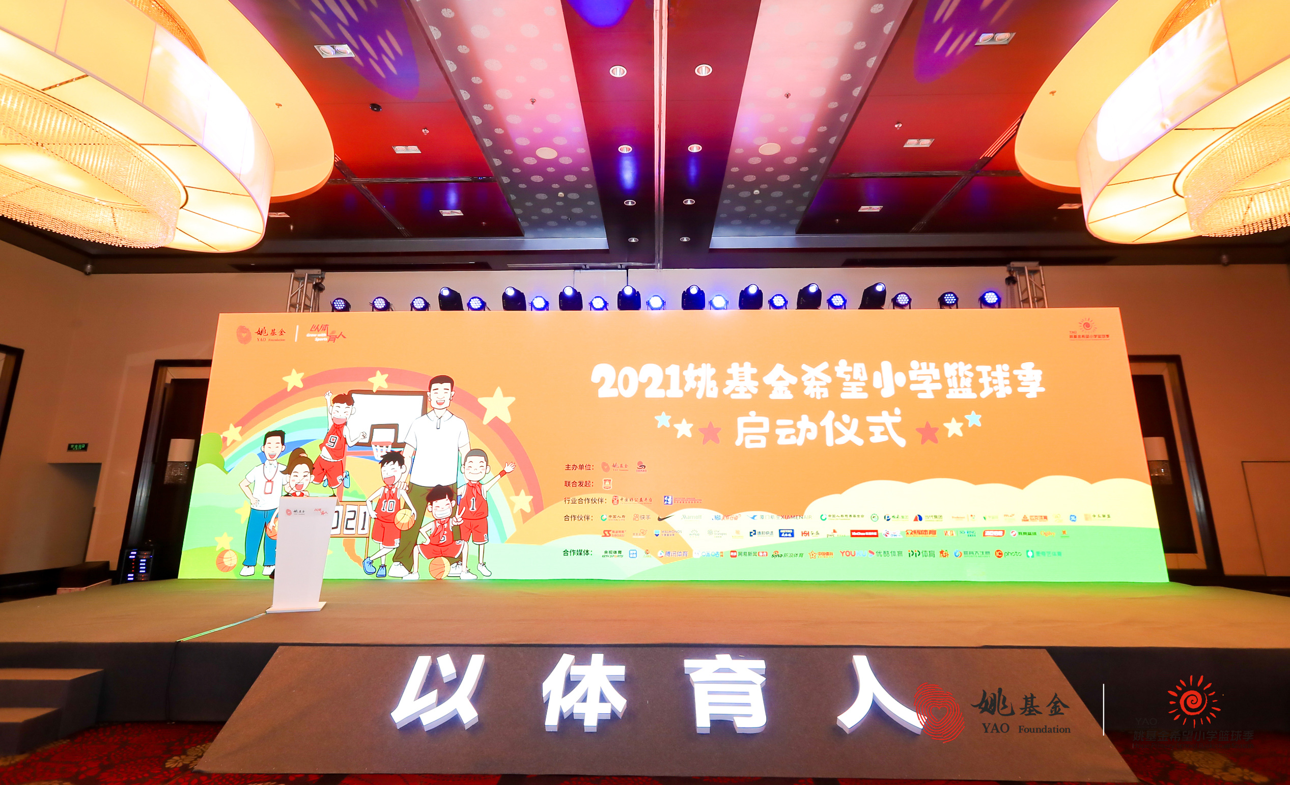 ��ҳ|Z6�����й��ٷ���վ