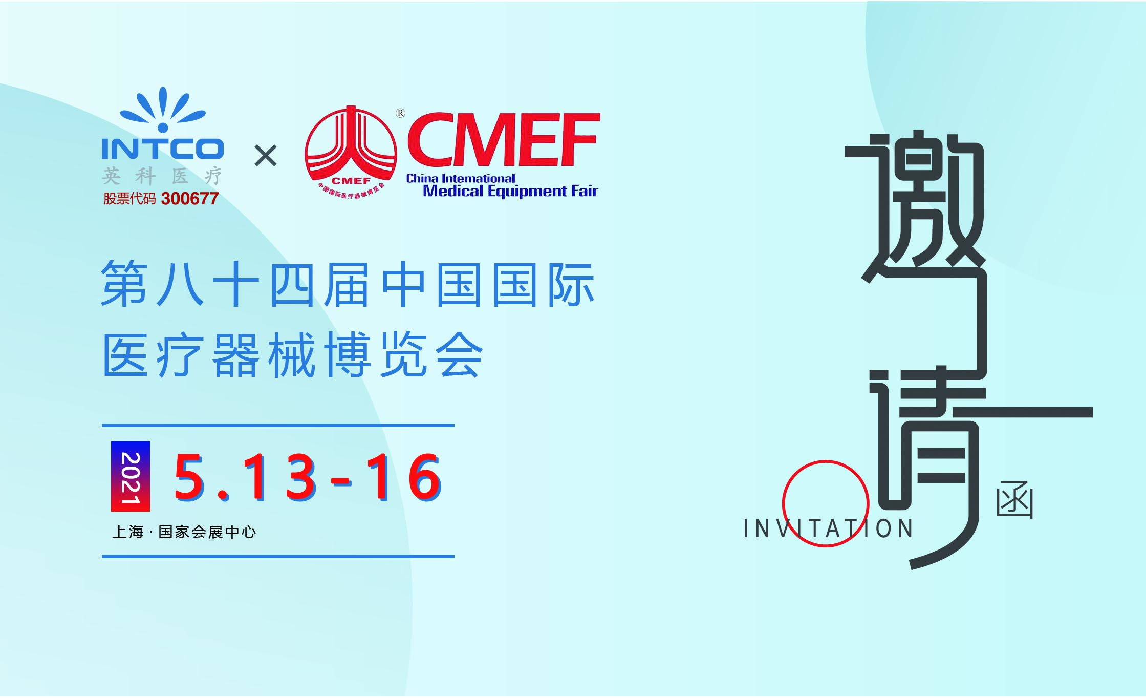 ��ҳ|Z6�����й��ٷ���վ