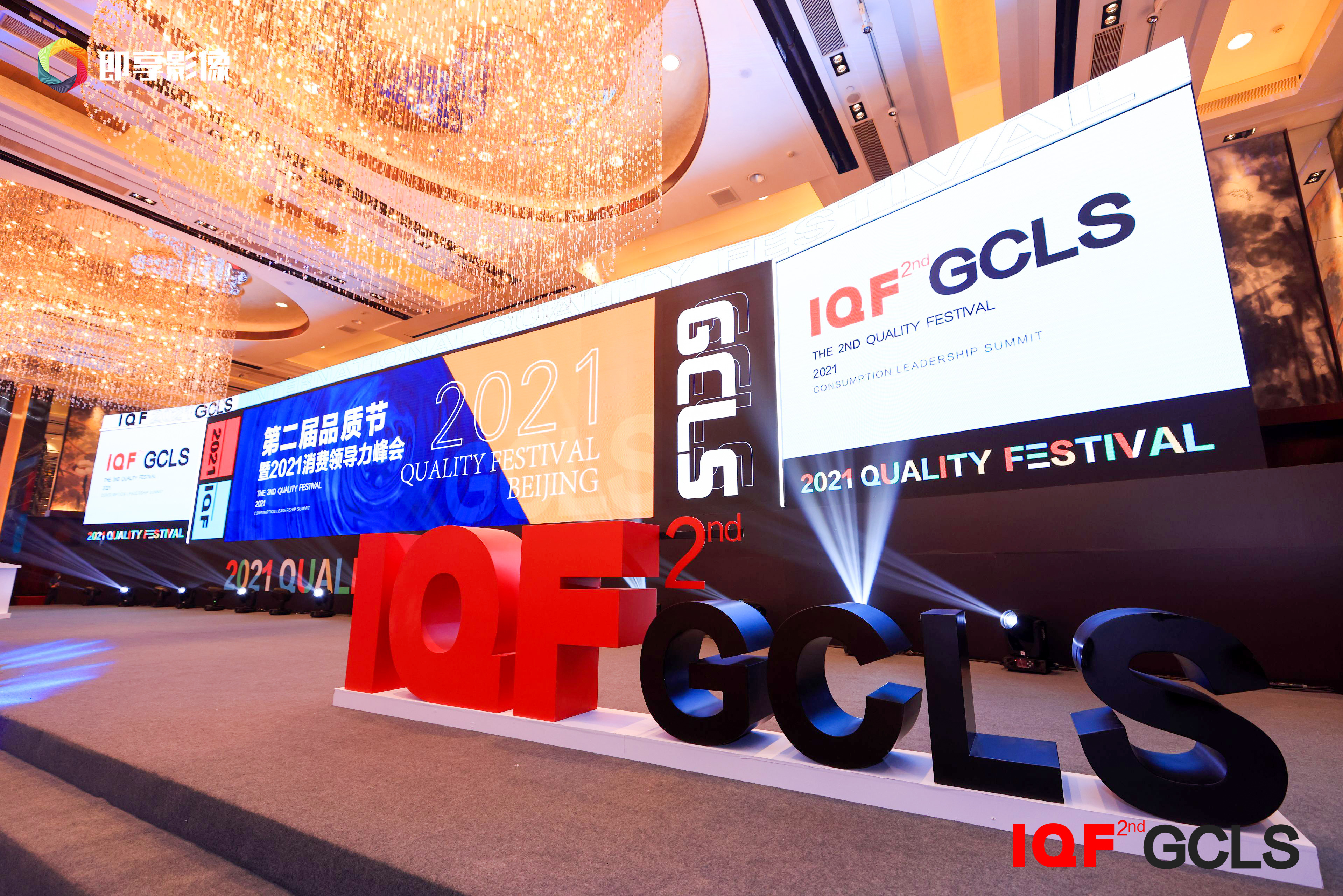 ��ҳ|Z6�����й��ٷ���վ