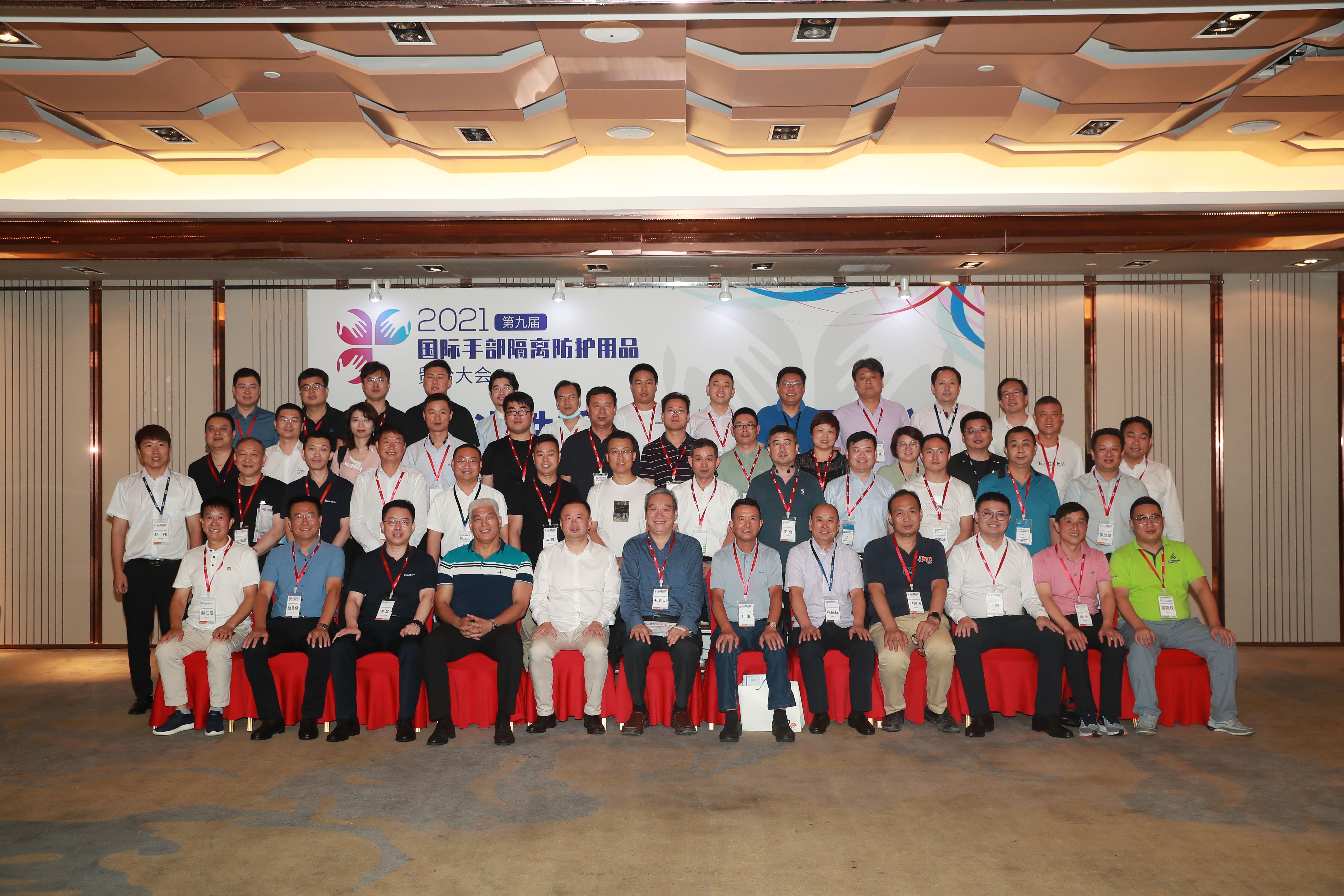 ��ҳ|Z6�����й��ٷ���վ