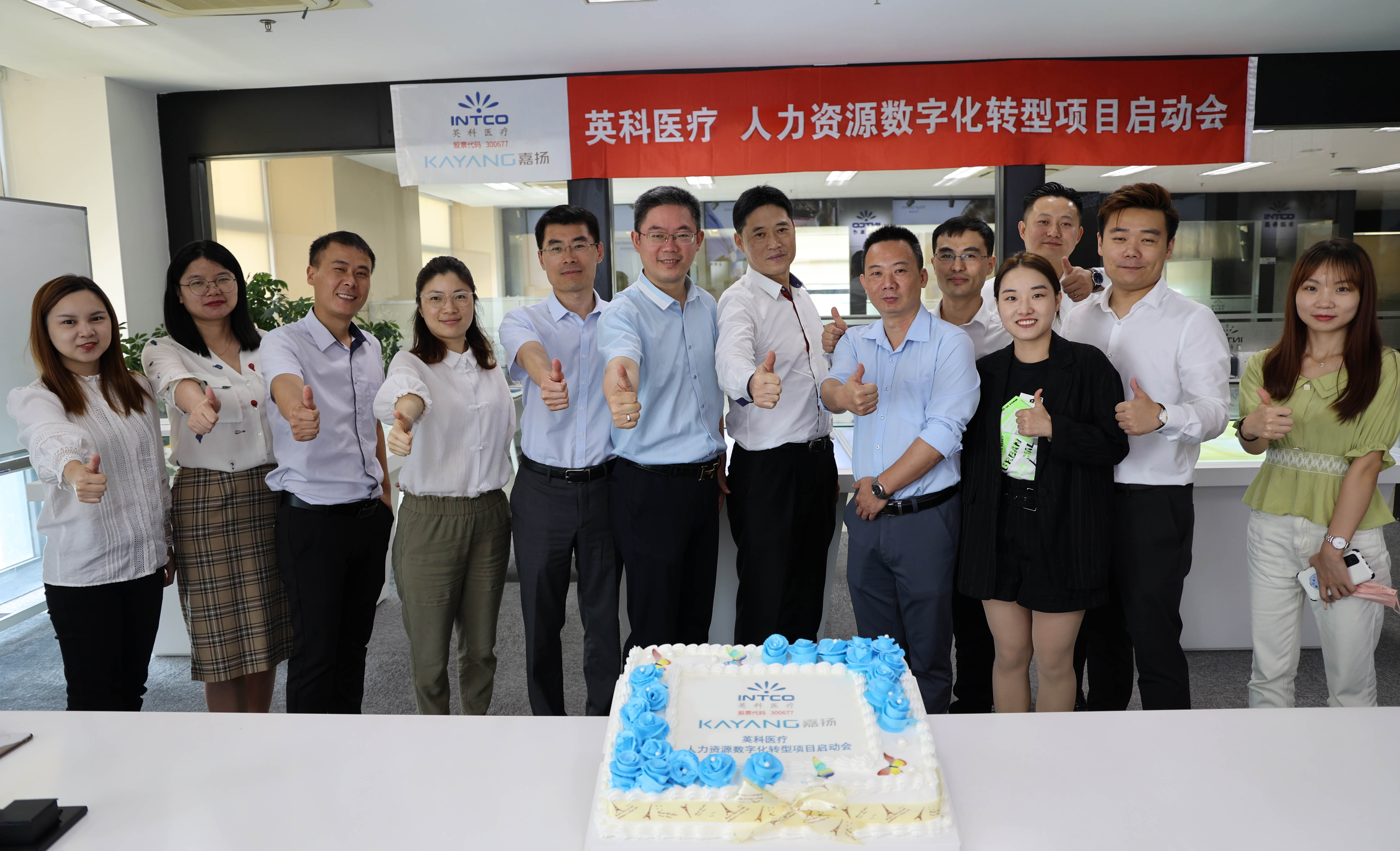 ��ҳ|Z6�����й��ٷ���վ