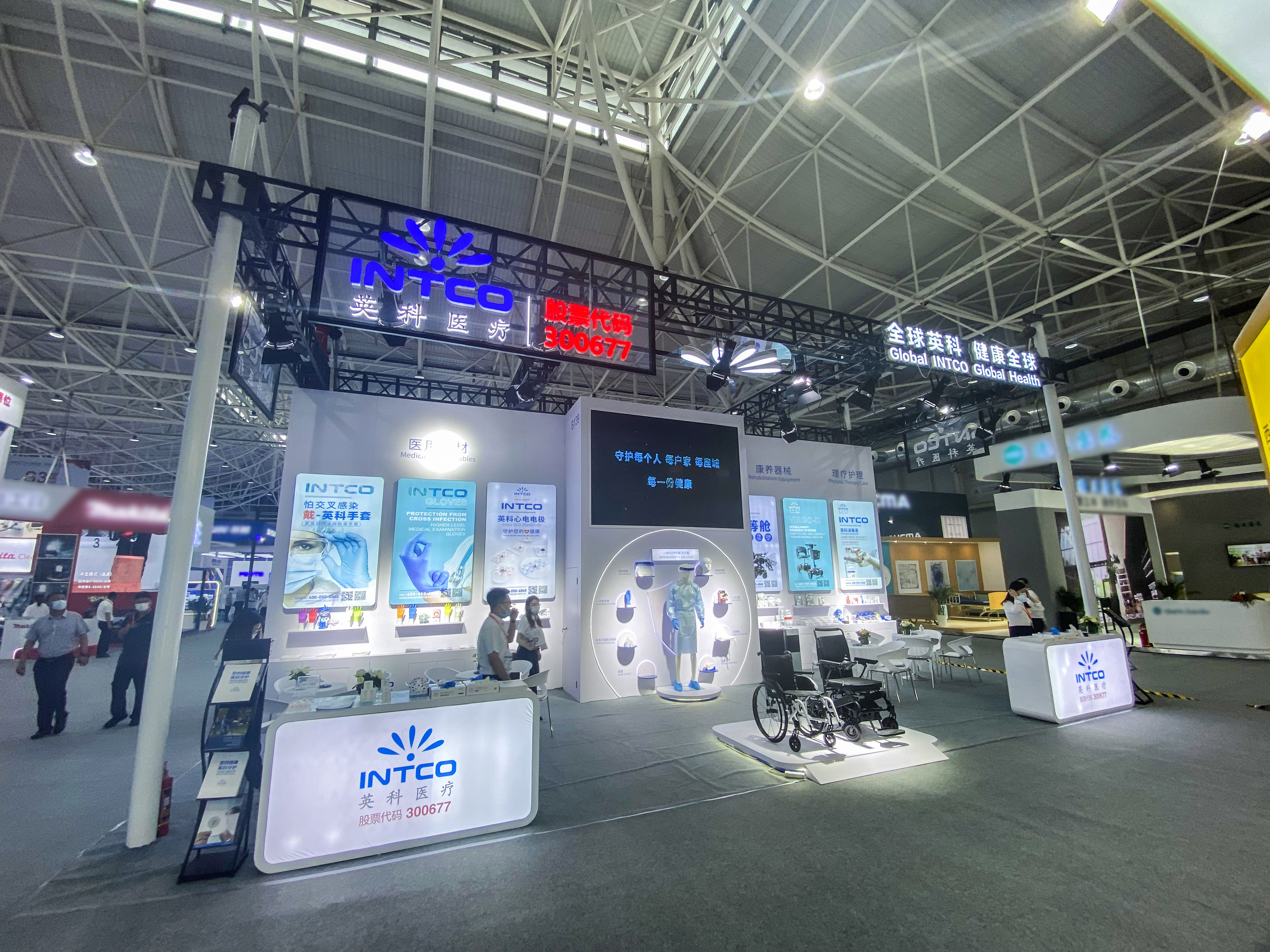 ��ҳ|Z6�����й��ٷ���վ