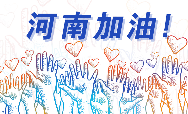 ��ҳ|Z6�����й��ٷ���վ