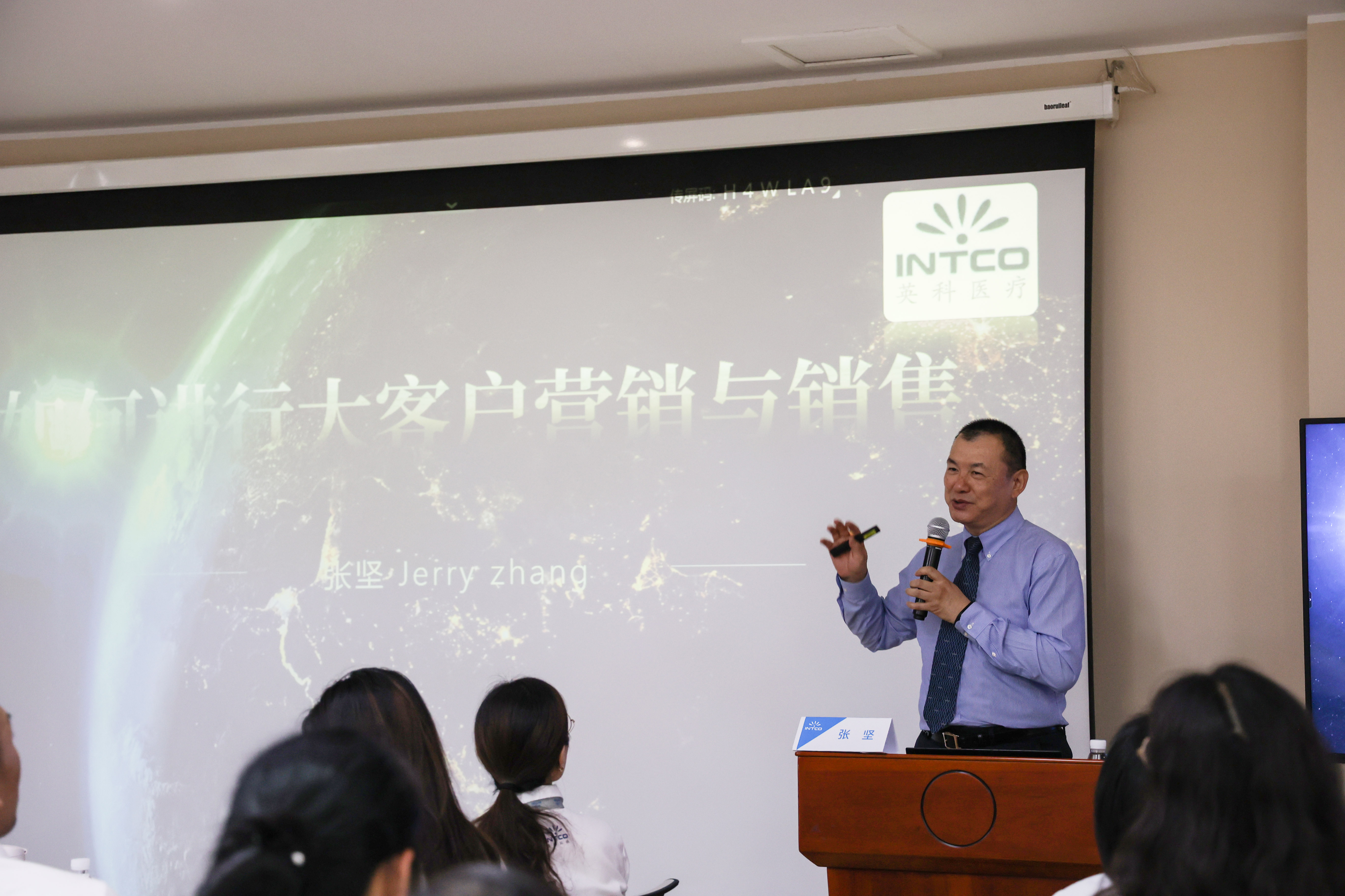 ��ҳ|Z6�����й��ٷ���վ