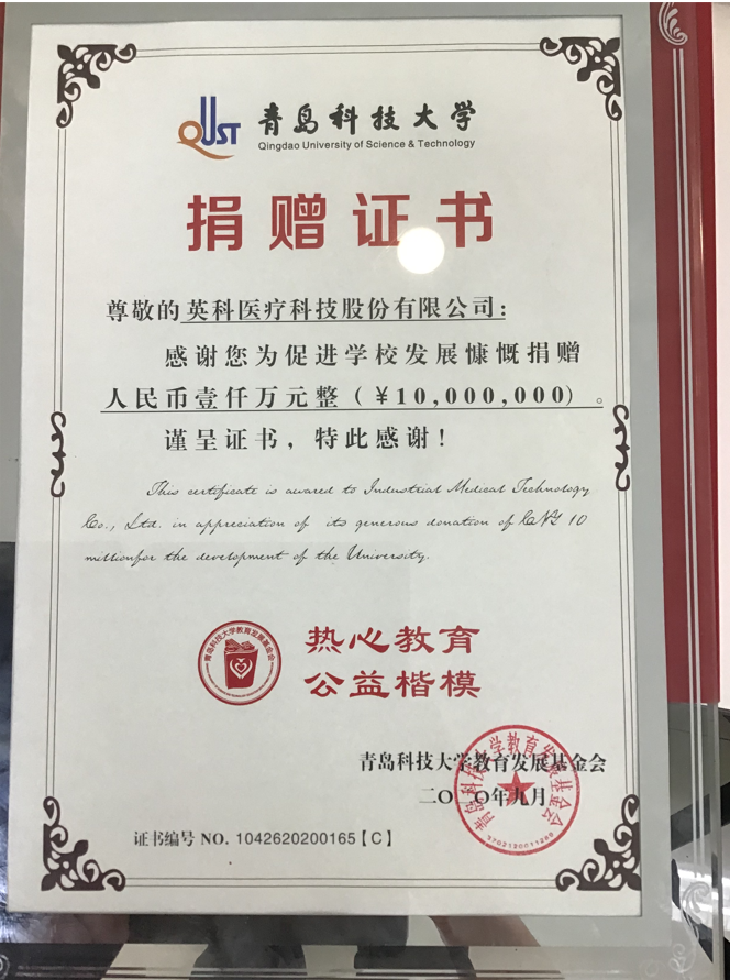 ��ҳ|Z6�����й��ٷ���վ