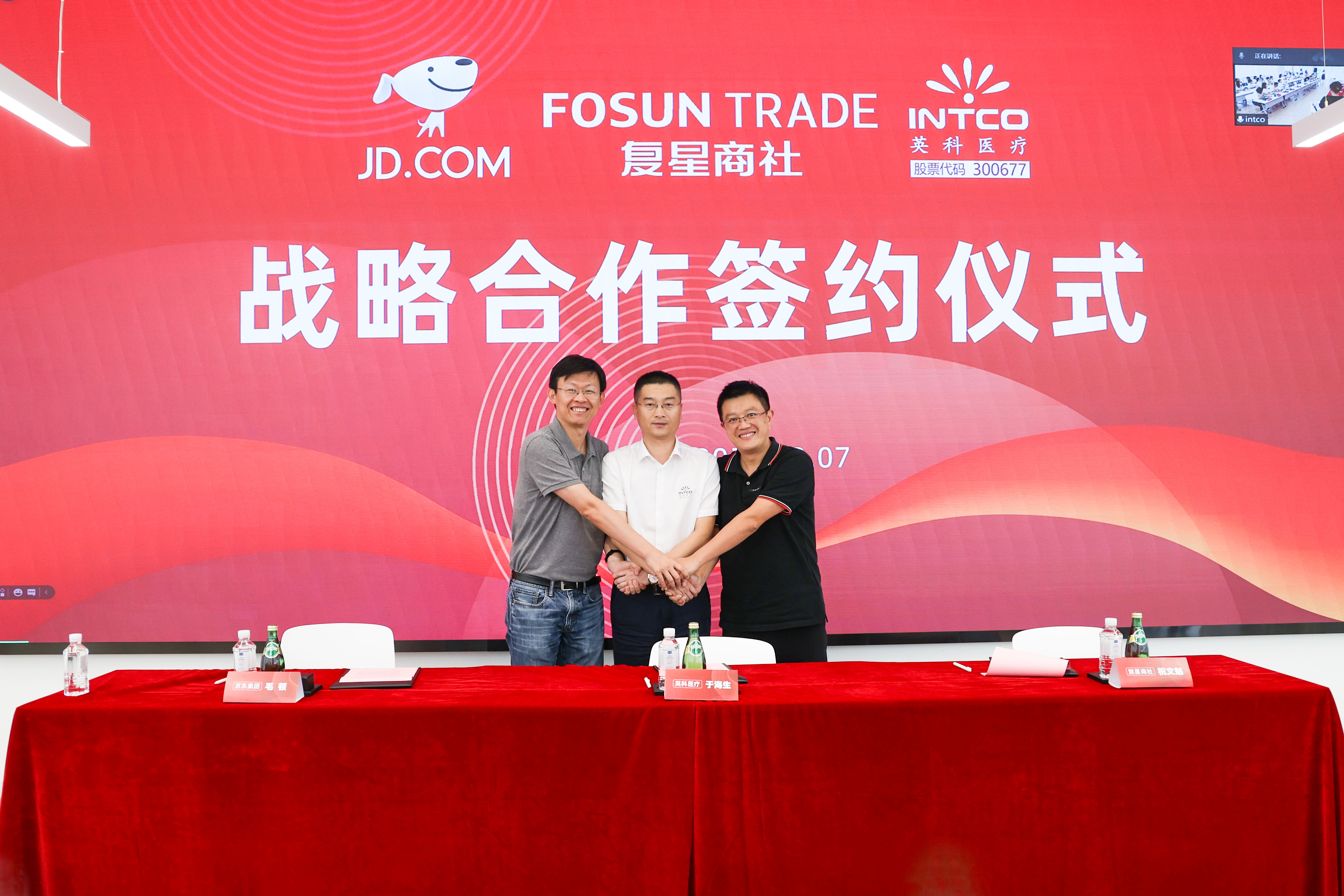 ��ҳ|Z6�����й��ٷ���վ