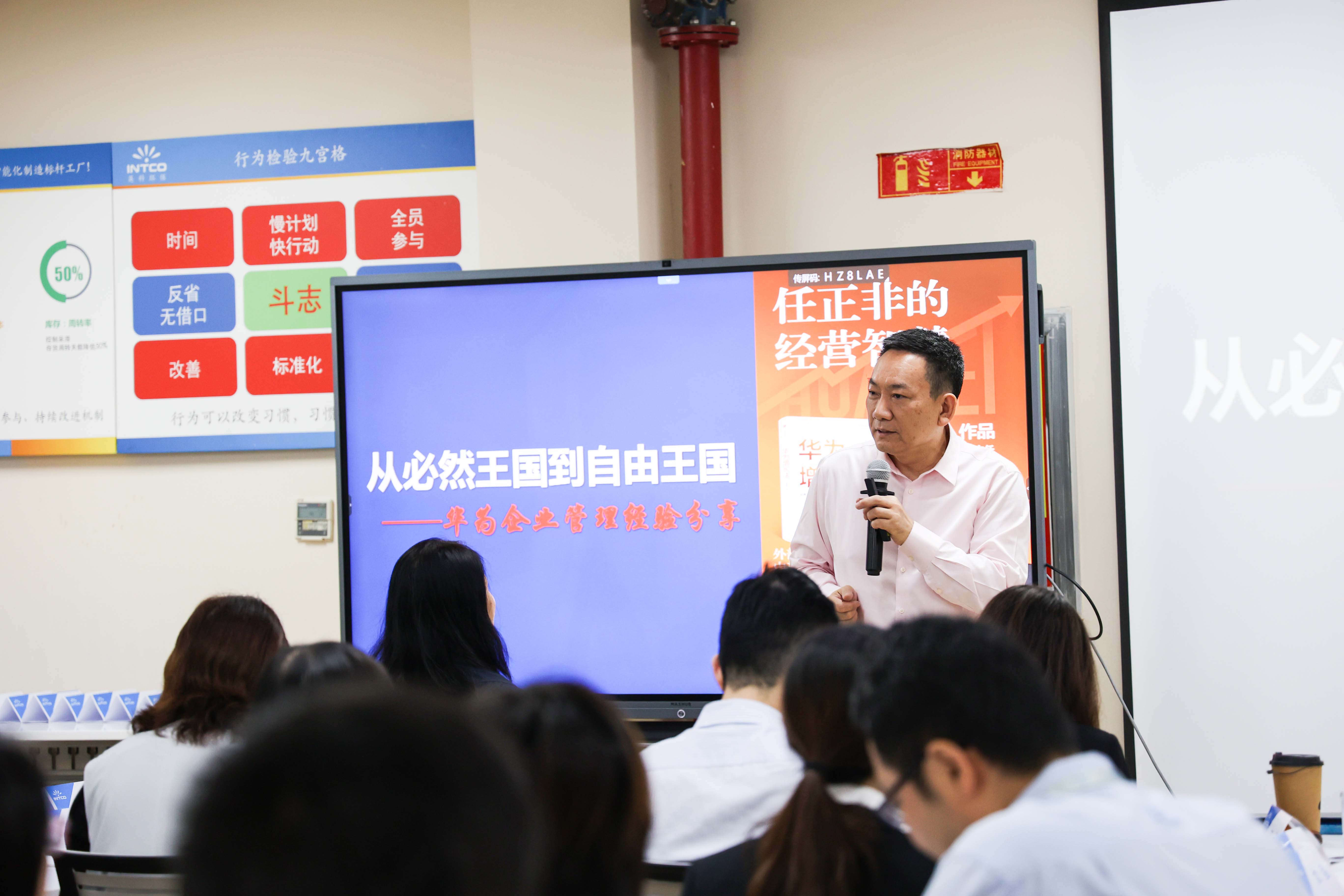 ��ҳ|Z6�����й��ٷ���վ