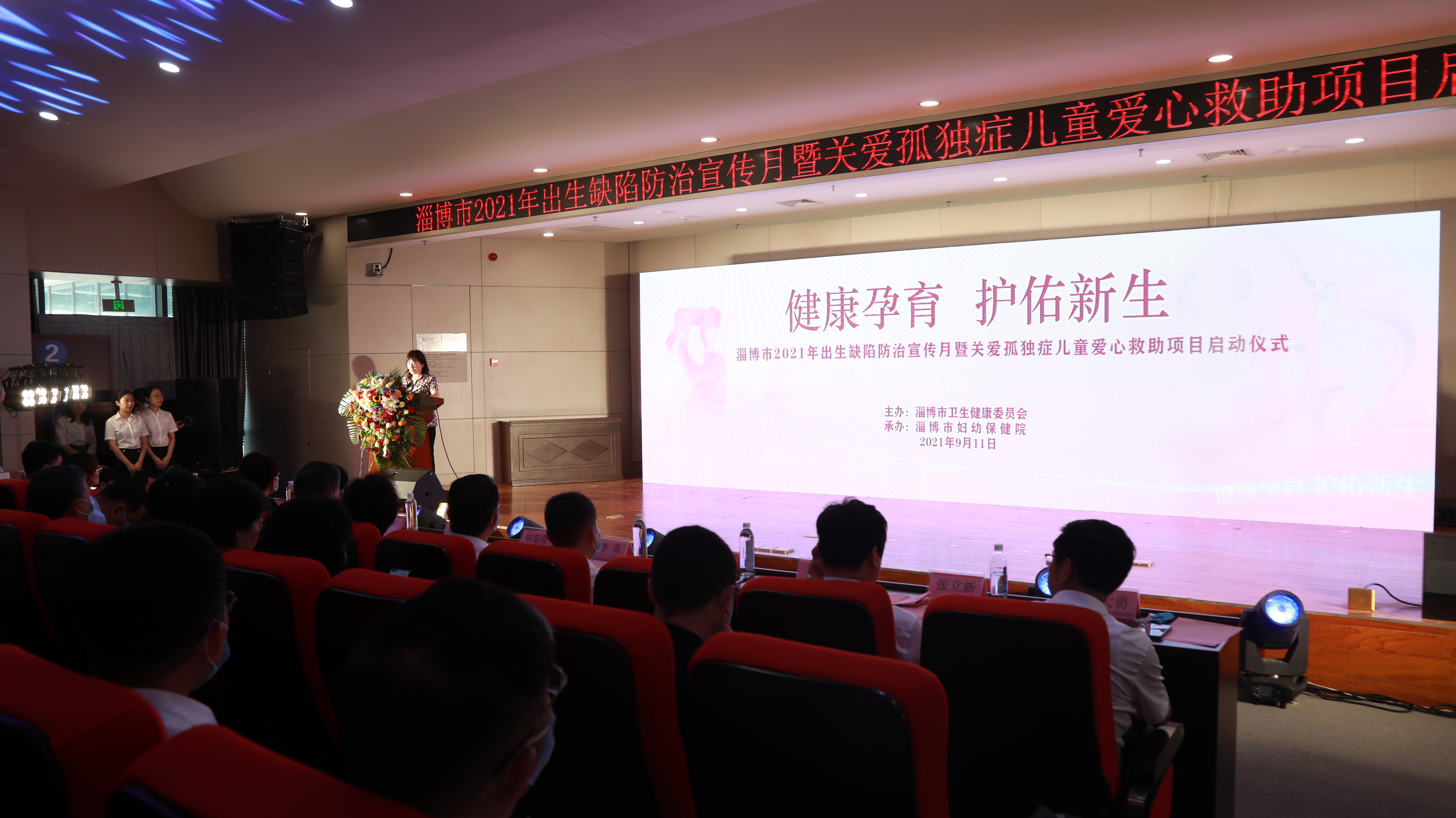 ��ҳ|Z6�����й��ٷ���վ