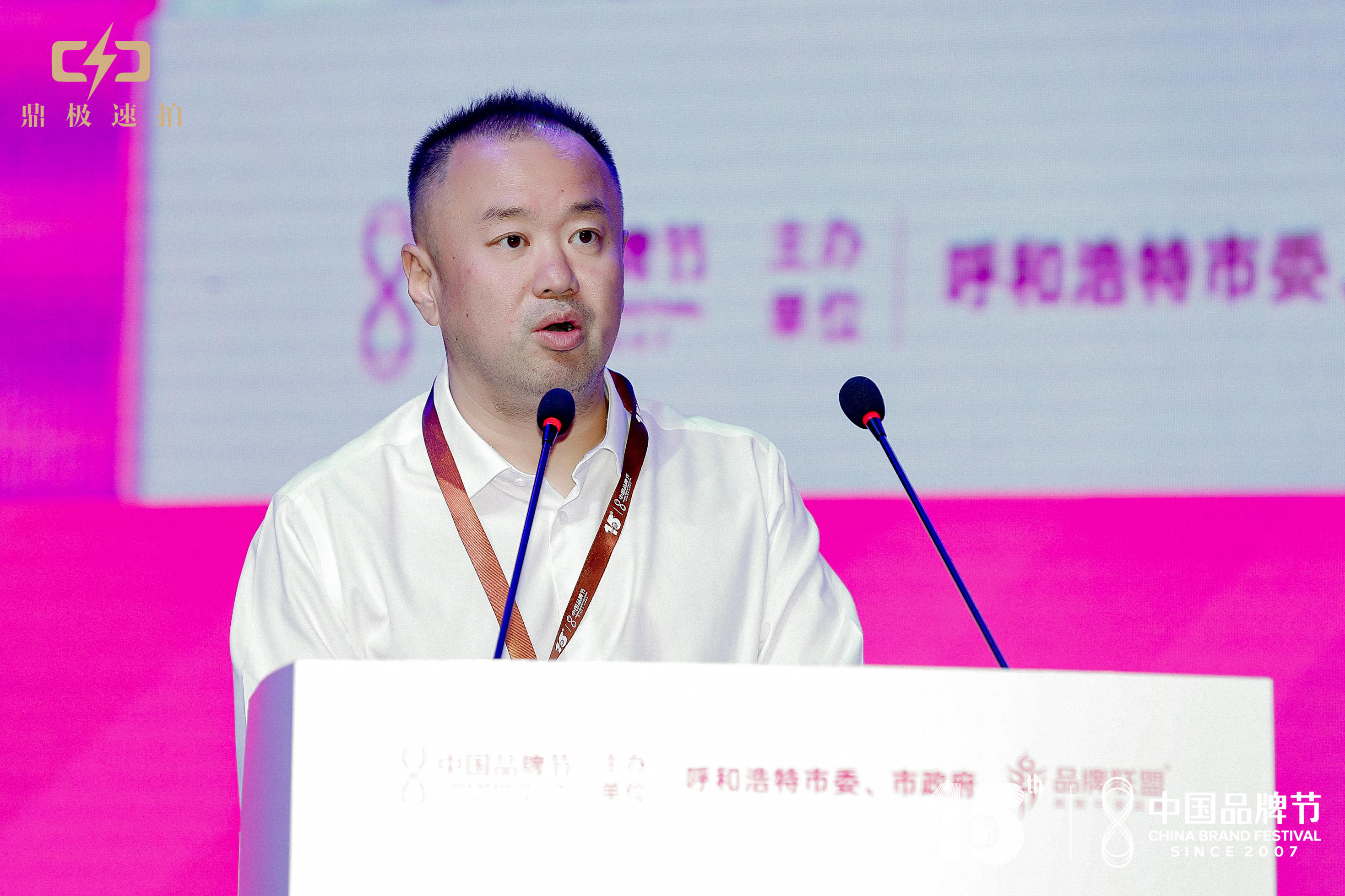 ��ҳ|Z6�����й��ٷ���վ