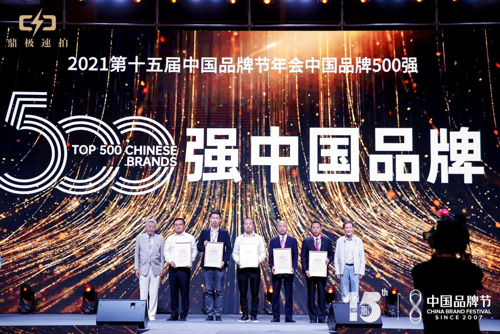 ��ҳ|Z6�����й��ٷ���վ