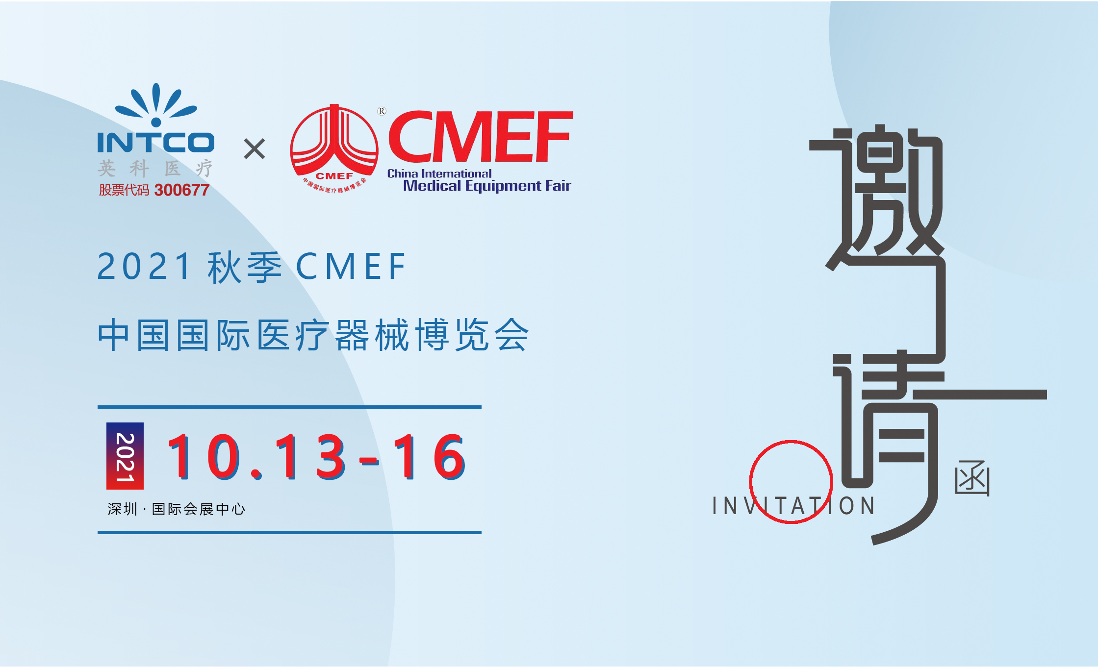 ��ҳ|Z6�����й��ٷ���վ